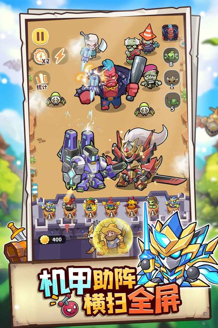 图片[1]-骨之王者 Build.20731153（King of Bones）免安装英文版-测试