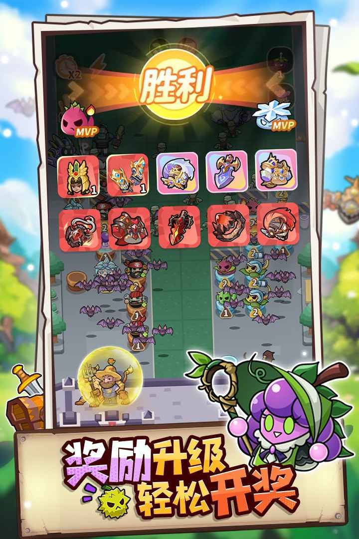 图片[1]-骨之王者 Build.20731153（King of Bones）免安装英文版-测试