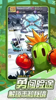 图片[1]-骨之王者 Build.20731153（King of Bones）免安装英文版-测试