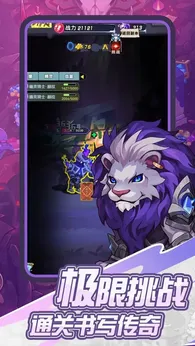 图片[1]-骨之王者 Build.20731153（King of Bones）免安装英文版-测试
