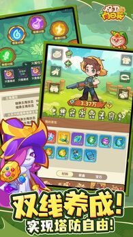 图片[1]-骨之王者 Build.20731153（King of Bones）免安装英文版-测试