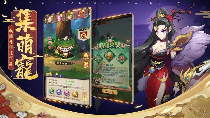 图片[1]-骨之王者 Build.20731153（King of Bones）免安装英文版-测试