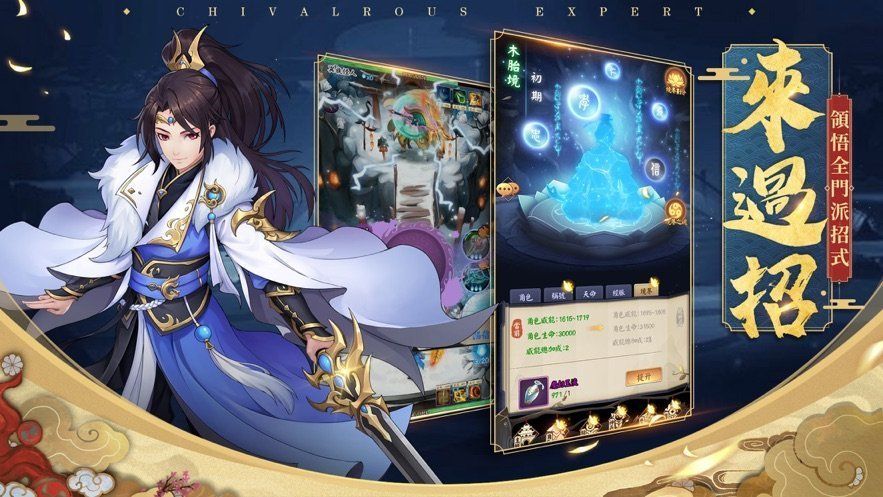 图片[1]-骨之王者 Build.20731153（King of Bones）免安装英文版-测试