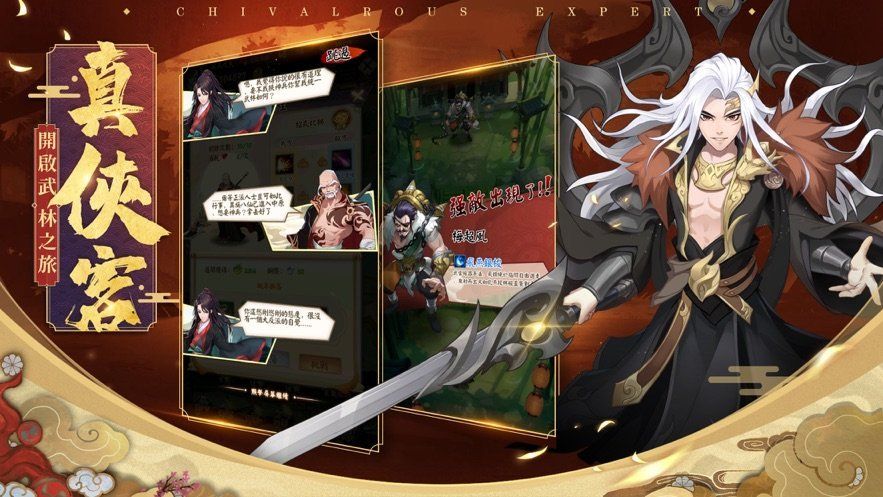 图片[1]-骨之王者 Build.20731153（King of Bones）免安装英文版-测试