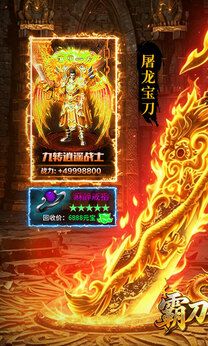 图片[1]-骨之王者 Build.20731153（King of Bones）免安装英文版-测试