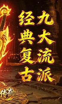 图片[1]-骨之王者 Build.20731153（King of Bones）免安装英文版-测试