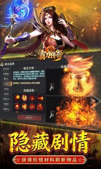 图片[1]-骨之王者 Build.20731153（King of Bones）免安装英文版-测试