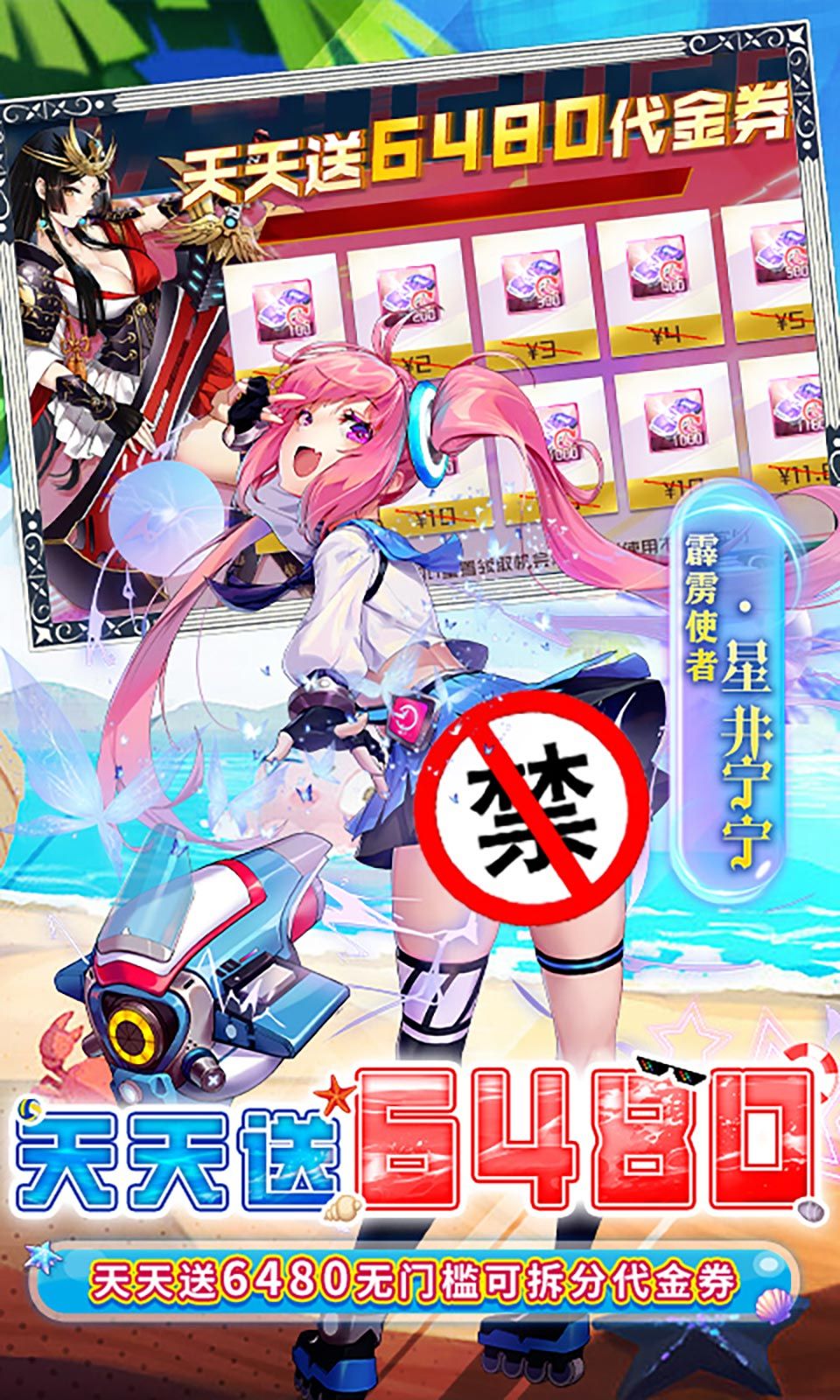图片[1]-骨之王者 Build.20731153（King of Bones）免安装英文版-测试