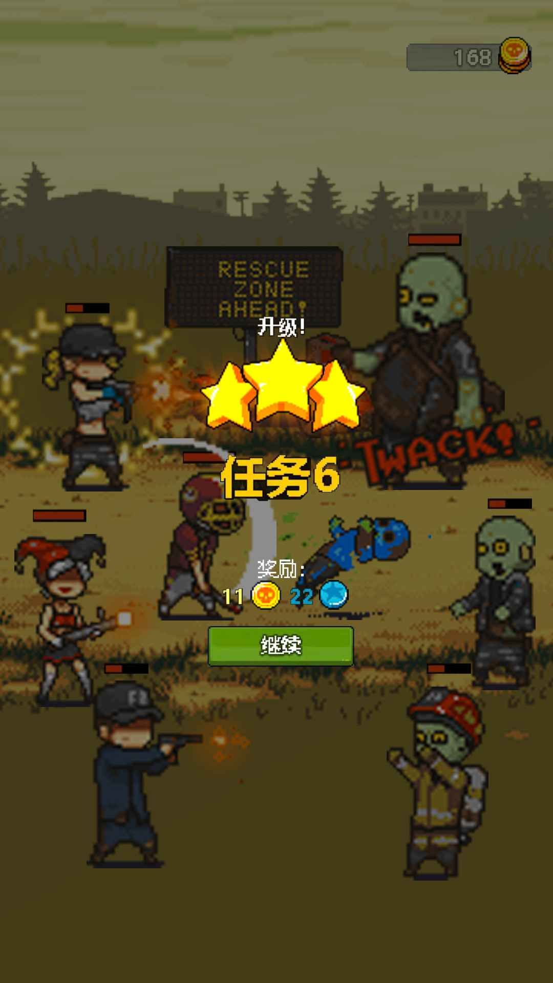 图片[1]-骨之王者 Build.20731153（King of Bones）免安装英文版-测试