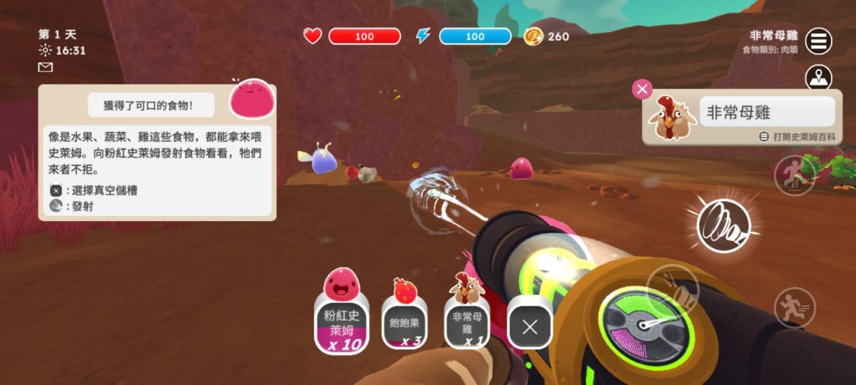 图片[1]-骨之王者 Build.20731153（King of Bones）免安装英文版-测试