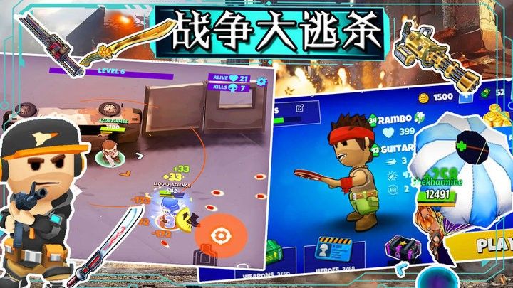 图片[1]-骨之王者 Build.20731153（King of Bones）免安装英文版-测试