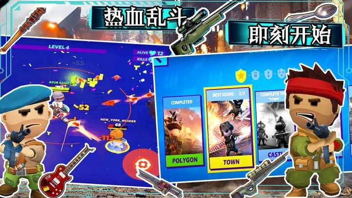 图片[1]-骨之王者 Build.20731153（King of Bones）免安装英文版-测试