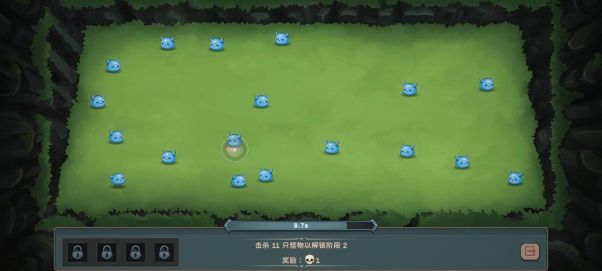 图片[1]-骨之王者 Build.20731153（King of Bones）免安装英文版-测试