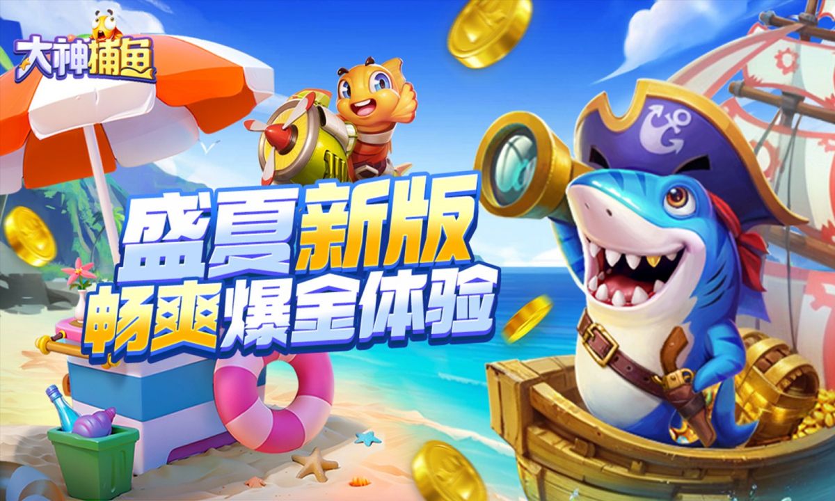 图片[1]-骨之王者 Build.20731153（King of Bones）免安装英文版-测试
