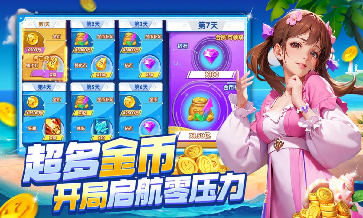 图片[1]-骨之王者 Build.20731153（King of Bones）免安装英文版-测试