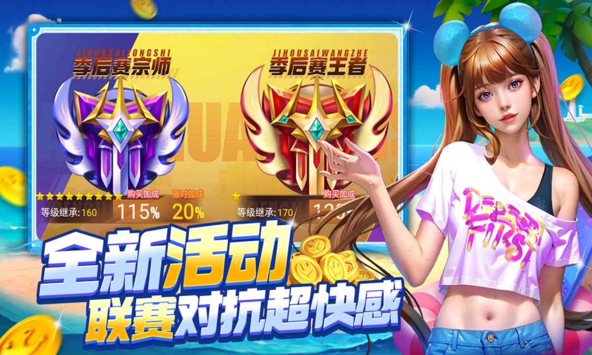 图片[1]-骨之王者 Build.20731153（King of Bones）免安装英文版-测试