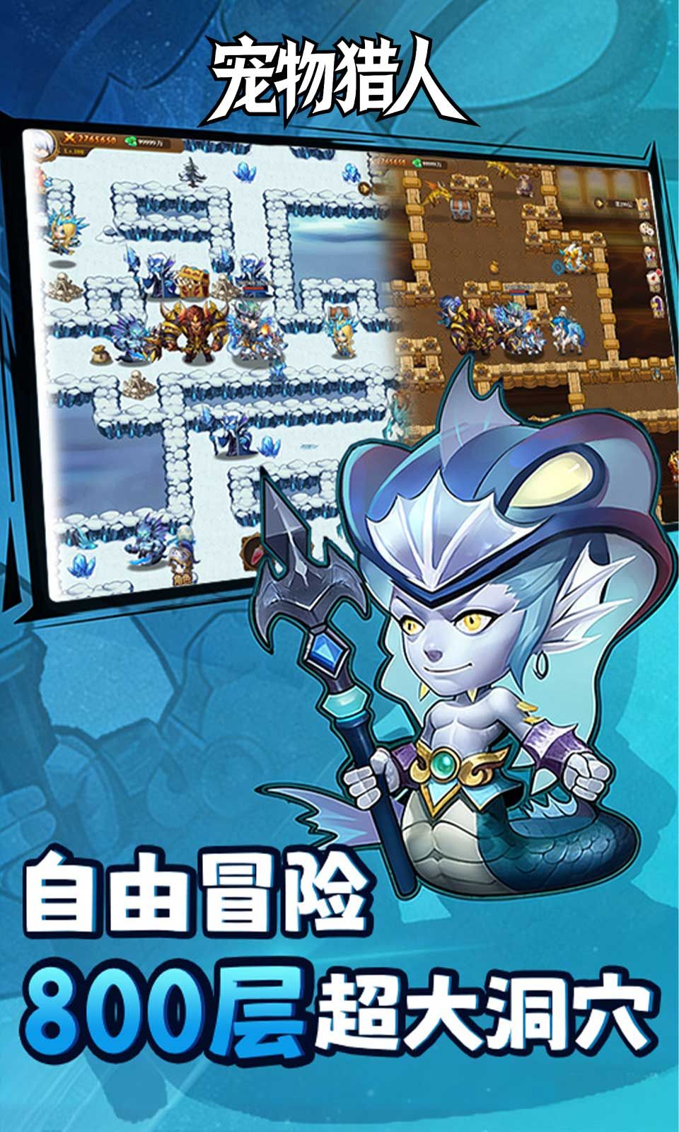 图片[1]-骨之王者 Build.20731153（King of Bones）免安装英文版-测试
