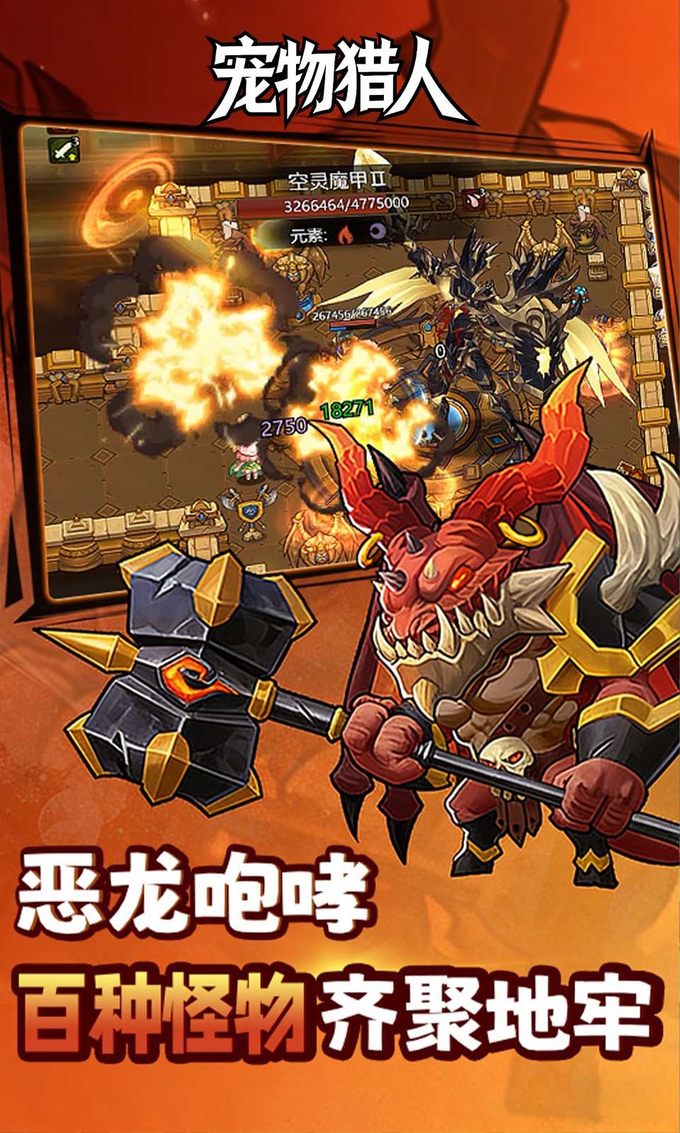 图片[1]-骨之王者 Build.20731153（King of Bones）免安装英文版-测试