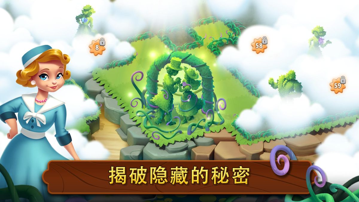 图片[1]-骨之王者 Build.20731153（King of Bones）免安装英文版-测试