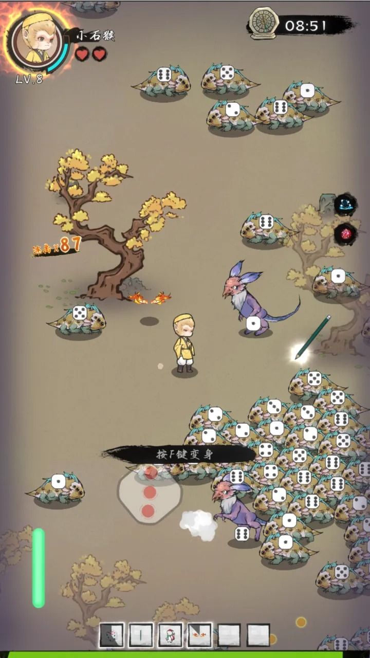 图片[1]-骨之王者 Build.20731153（King of Bones）免安装英文版-测试