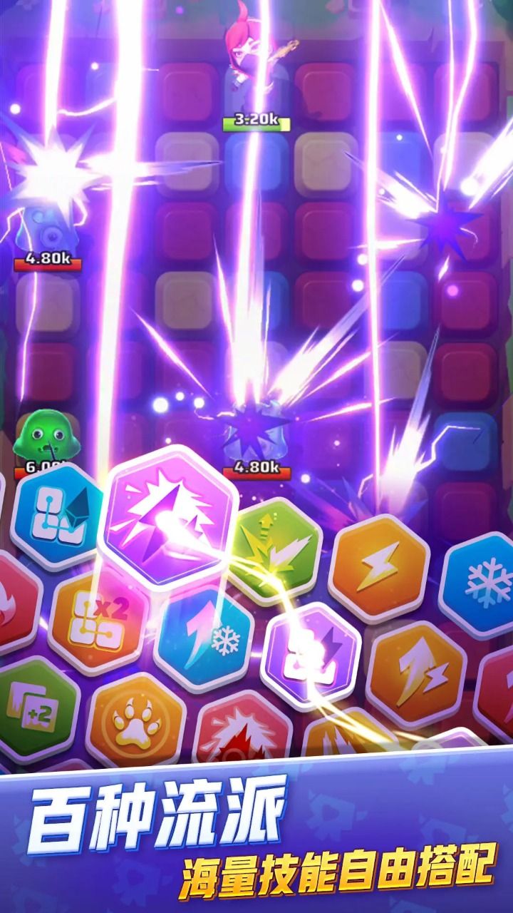 图片[1]-骨之王者 Build.20731153（King of Bones）免安装英文版-测试