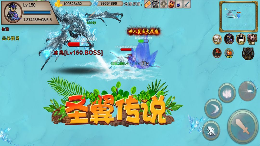 图片[1]-骨之王者 Build.20731153（King of Bones）免安装英文版-测试