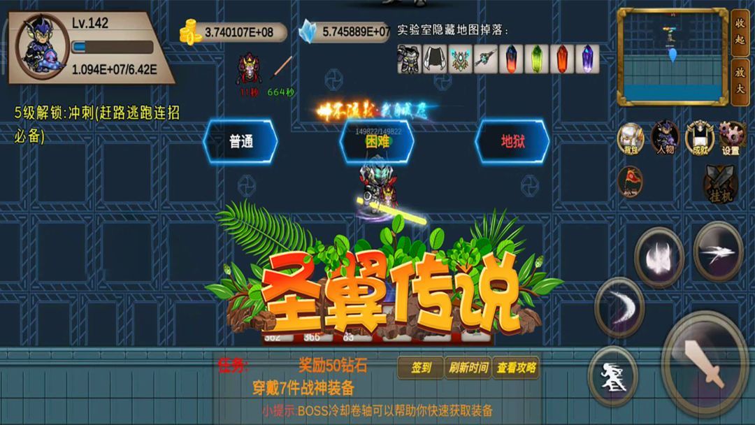 图片[1]-骨之王者 Build.20731153（King of Bones）免安装英文版-测试