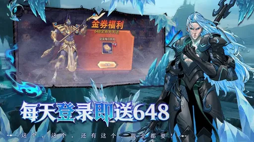 图片[1]-骨之王者 Build.20731153（King of Bones）免安装英文版-测试