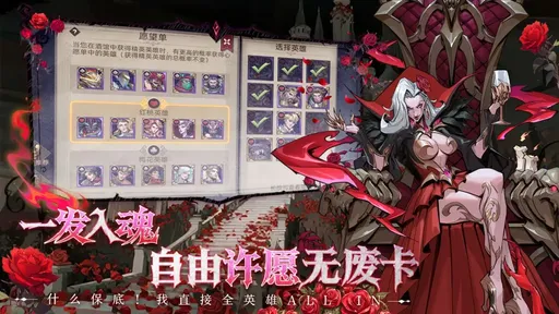图片[1]-骨之王者 Build.20731153（King of Bones）免安装英文版-测试
