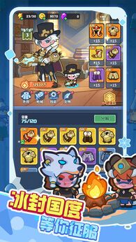 图片[1]-骨之王者 Build.20731153（King of Bones）免安装英文版-测试