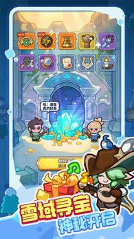 图片[1]-骨之王者 Build.20731153（King of Bones）免安装英文版-测试