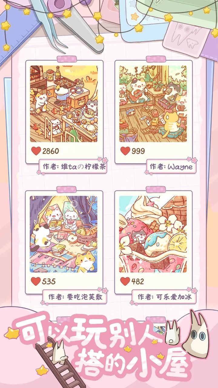 图片[1]-骨之王者 Build.20731153（King of Bones）免安装英文版-测试