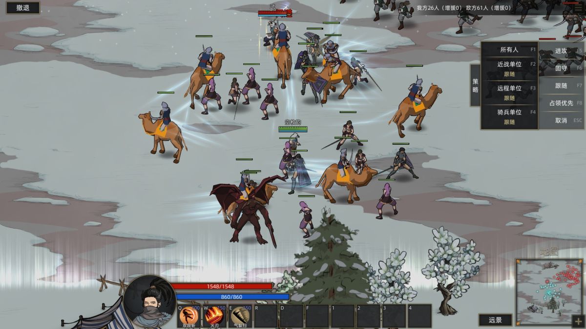 图片[1]-骨之王者 Build.20731153（King of Bones）免安装英文版-测试