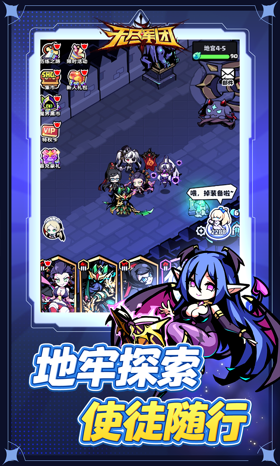 图片[1]-骨之王者 Build.20731153（King of Bones）免安装英文版-测试