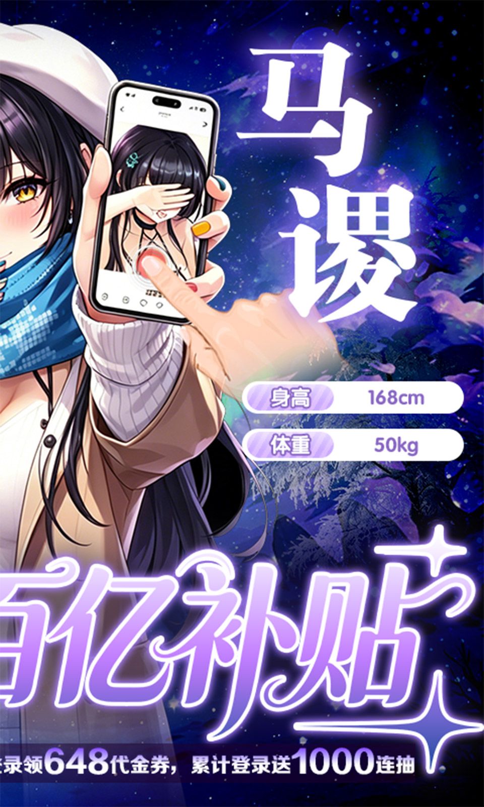 图片[1]-骨之王者 Build.20731153（King of Bones）免安装英文版-测试