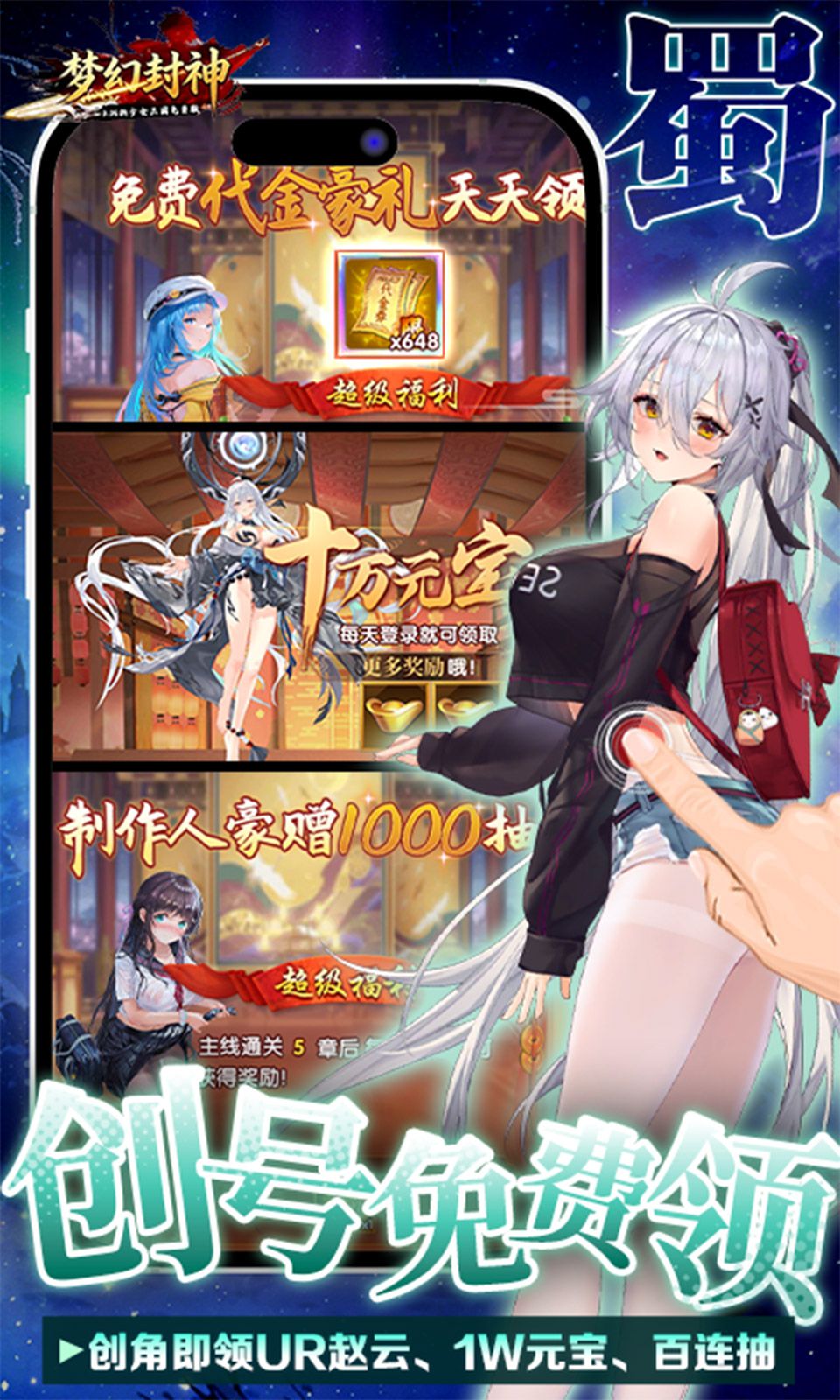 图片[1]-骨之王者 Build.20731153（King of Bones）免安装英文版-测试