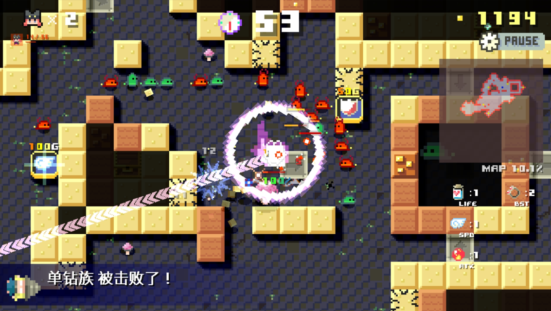 图片[1]-骨之王者 Build.20731153（King of Bones）免安装英文版-测试