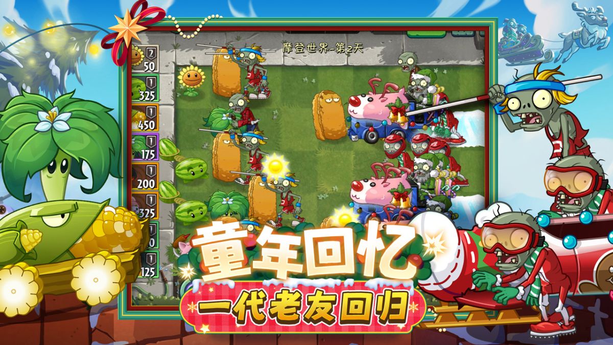图片[1]-骨之王者 Build.20731153（King of Bones）免安装英文版-测试