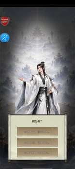 图片[1]-骨之王者 Build.20731153（King of Bones）免安装英文版-测试
