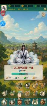 图片[1]-骨之王者 Build.20731153（King of Bones）免安装英文版-测试
