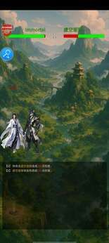 图片[1]-骨之王者 Build.20731153（King of Bones）免安装英文版-测试