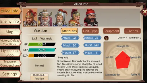 图片[1]-骨之王者 Build.20731153（King of Bones）免安装英文版-测试