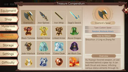 图片[1]-骨之王者 Build.20731153（King of Bones）免安装英文版-测试