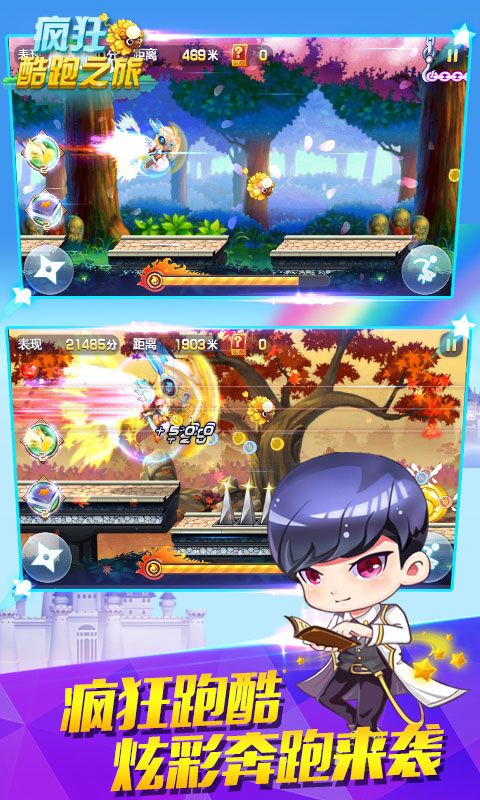 图片[1]-骨之王者 Build.20731153（King of Bones）免安装英文版-测试