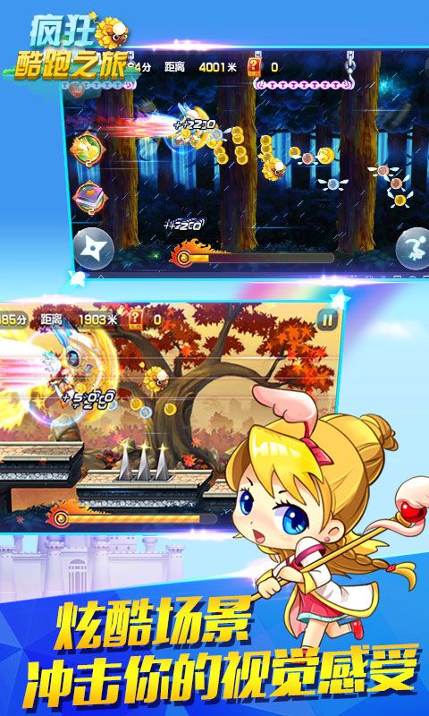 图片[1]-骨之王者 Build.20731153（King of Bones）免安装英文版-测试