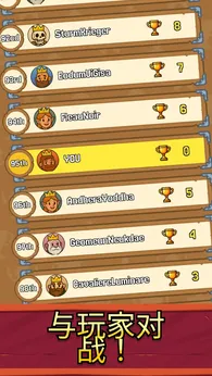 图片[1]-骨之王者 Build.20731153（King of Bones）免安装英文版-测试