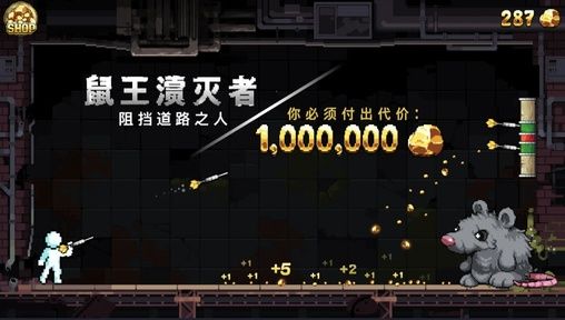 图片[1]-骨之王者 Build.20731153（King of Bones）免安装英文版-测试