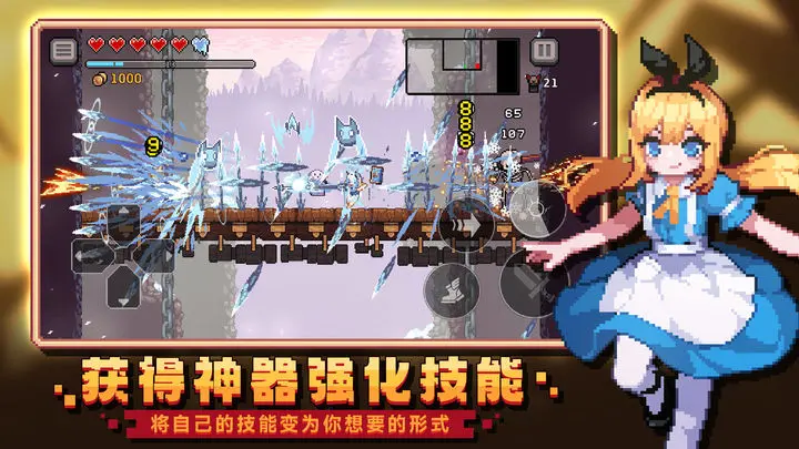图片[1]-骨之王者 Build.20731153（King of Bones）免安装英文版-测试
