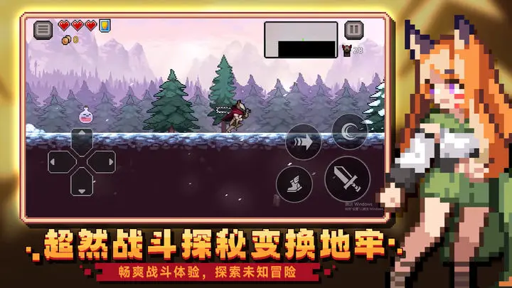 图片[1]-骨之王者 Build.20731153（King of Bones）免安装英文版-测试
