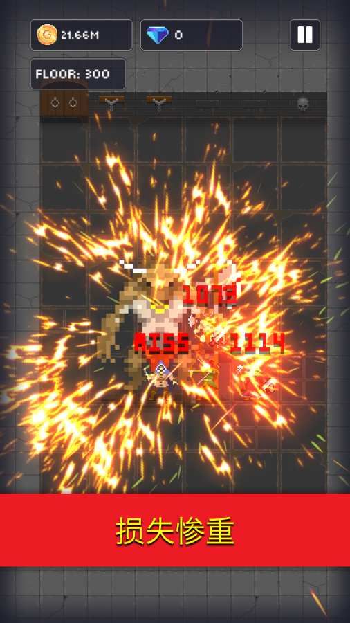 图片[1]-骨之王者 Build.20731153（King of Bones）免安装英文版-测试
